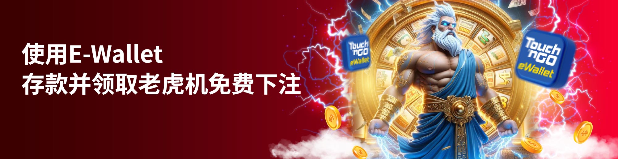 ph phone number format how to bet 6d lotto